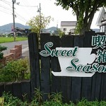 SweetSeason - 