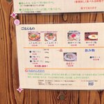 らーめん専門 和海 - 