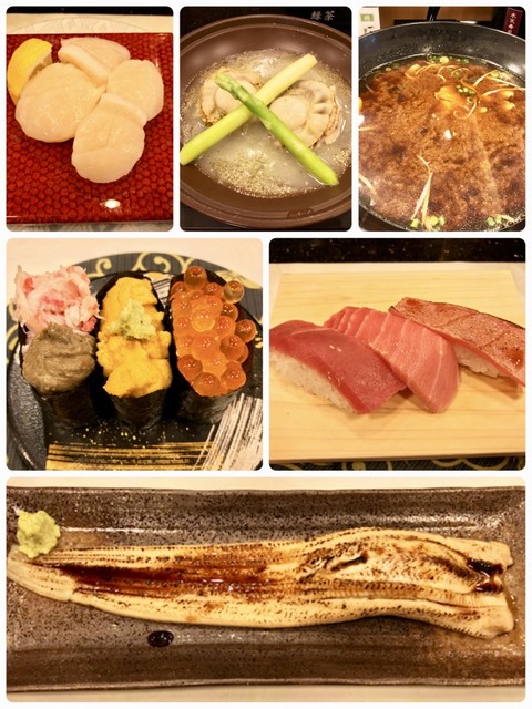 水天 大佐野店 都府楼南 回転寿司 食べログ