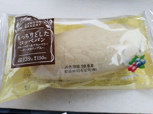 ローソン 新潟弁天橋通店 新潟 その他 食べログ