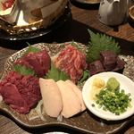 馬肉専門卸問屋 勝馬 - 