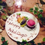 オルタナティブラウンジ - 