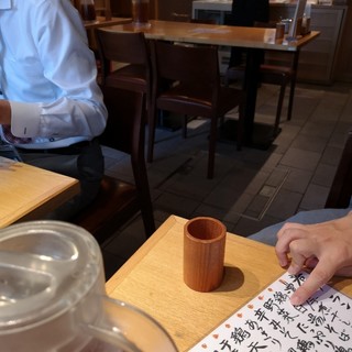 恵比寿 若どり_2