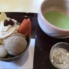 茶のちもと 茶のちもと