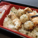 Nihon ichi - 塩焼鳥弁当