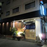 旬酒和食 芳べえ - 店舗外観
