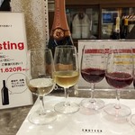 エノテカ  - ブランドテイスティング