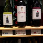 エノテカ  - ニュージーランドのソービニョンブランとメルロ