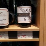 エノテカ  - チリのピノノワール