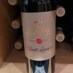 エノテカ  - イタリアのサンジョベーゼ　キャンティスペリオーレ