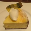 PATISSERIE TOOTH TOOTH 三宮店