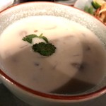 Baan Khanitha by the River - 