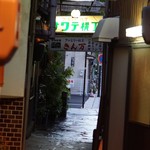 明月館 - 縄手横丁