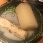 鶏魚 きっちんゆう - 