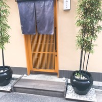 徳うち山 - 