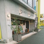 森山珈琲 中津口店 - 