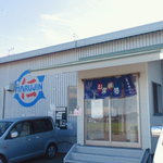 マグロのマルジン - 