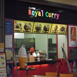 Royal Curry - ﾌｰﾄﾞｺｰﾄ内です