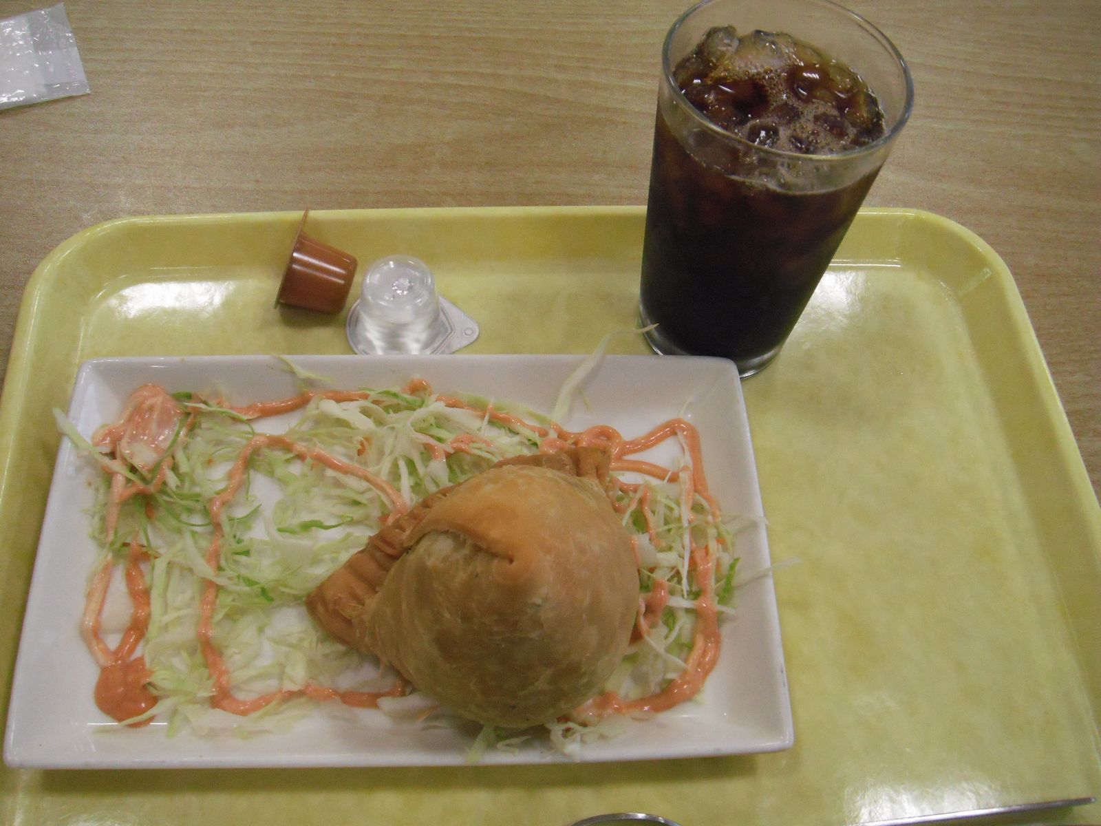 ロイヤルカリー 足利店 name=