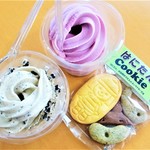 いましろ大王の杜 ミュージアムショップ - 