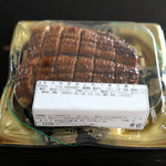 たもかみ - 料理写真: