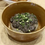 波へい - 大根ブラック