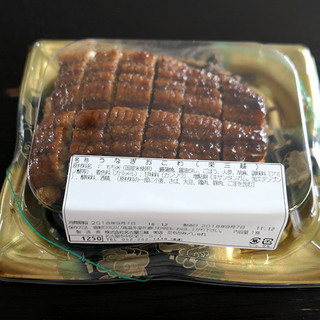名古屋栄三越内でランチに使えるお店 ランキング 食べログ