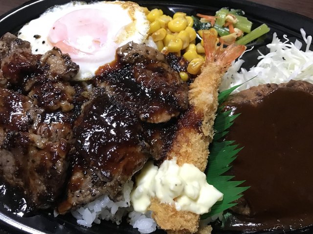 Hotto Motto Nishioji Shichijo Ten photo 5