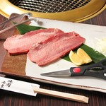 Yakiniku Genta - 