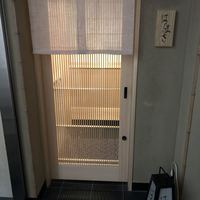 はらまさ - 