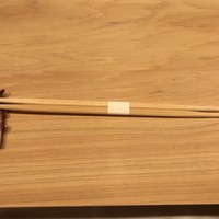 はらまさ - 