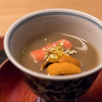 和田倉 - 