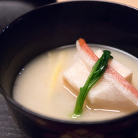 和田倉 - 