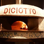 PIZZERIA 18 - 