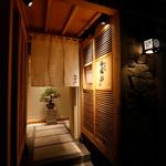 江戸前 鮨 服部 - 