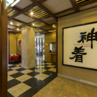 名護市でおすすめのグルメ情報をご紹介 食べログ