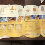 キリンビール 横浜工場 - 