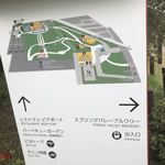 キリンビール 横浜工場 - 