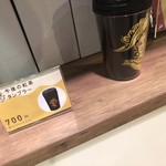 キリンビール 横浜工場 - 