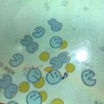 キリンビール 横浜工場 - 