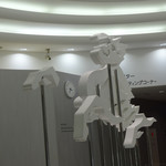 キリンビール 横浜工場 - 