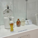 キリンビール 横浜工場 - 