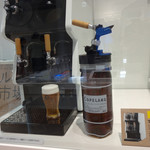 キリンビール 横浜工場 - 