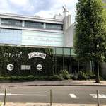 キリンビール 横浜工場 - 