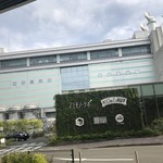 キリンビール 横浜工場 - 