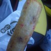 磯揚げまる天 エスパルスドリームプラザ店