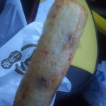 磯揚げまる天 - 料理写真: