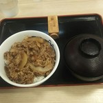 Matsuya - 