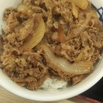 松屋 - 