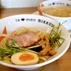 ラーメンにっこう